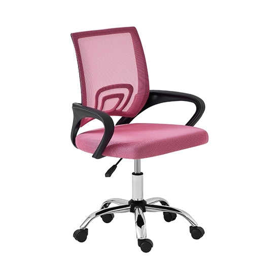 K1 ΧΡΩΜΙΟ/ΜΠΛΕ MESH ΠΟΛΥΘΡΟΝΑ ΓΡΑΦΕΙΟΥ