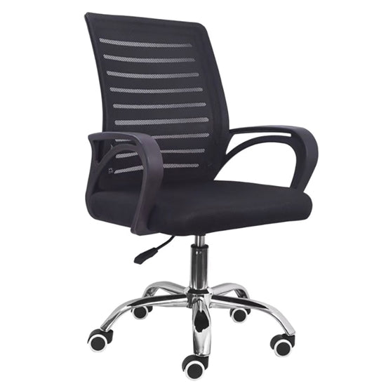 K2  ΜΑΥΡΟ MESH ΠΟΛΥΘΡΟΝΑ ΓΡΑΦΕΙΟΥ