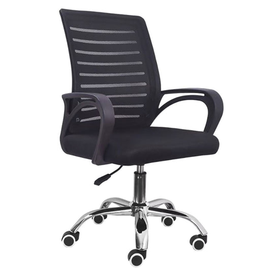 K2  ΜΑΥΡΟ MESH ΠΟΛΥΘΡΟΝΑ ΓΡΑΦΕΙΟΥ