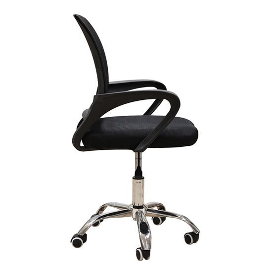 K1 ΧΡΩΜΙΟ/ΜΑΥΡΟ MESH ΠΟΛΥΘΡΟΝΑ ΓΡΑΦΕΙΟΥ