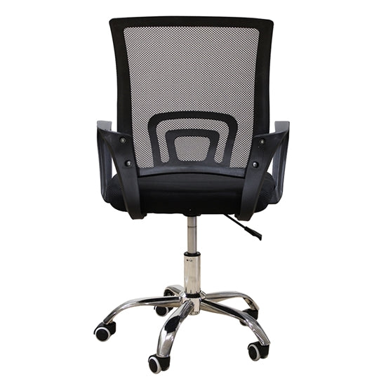 K1 ΧΡΩΜΙΟ/ΜΑΥΡΟ MESH ΠΟΛΥΘΡΟΝΑ ΓΡΑΦΕΙΟΥ