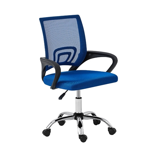 K1 ΧΡΩΜΙΟ/ΜΑΥΡΟ MESH ΠΟΛΥΘΡΟΝΑ ΓΡΑΦΕΙΟΥ