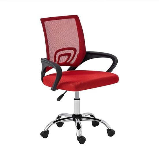 K1 ΧΡΩΜΙΟ/ΜΑΥΡΟ MESH ΠΟΛΥΘΡΟΝΑ ΓΡΑΦΕΙΟΥ