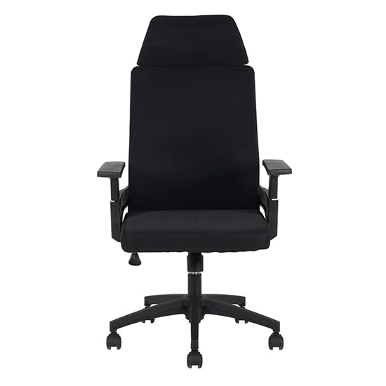 Μ2 ΜΑΥΡO MESH ΠΟΛΥΘΡΟΝΑ ΓΡΑΦΕΙΟΥ