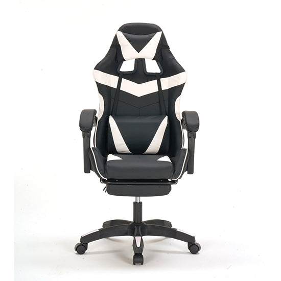 PRO G4 ΜΑΥΡΟ/ΛΕΥΚΟ PVC ΠΟΛΥΘΡΟΝΑ GAMING/ΜΕ ΥΠΟΠΟΔΙΟ