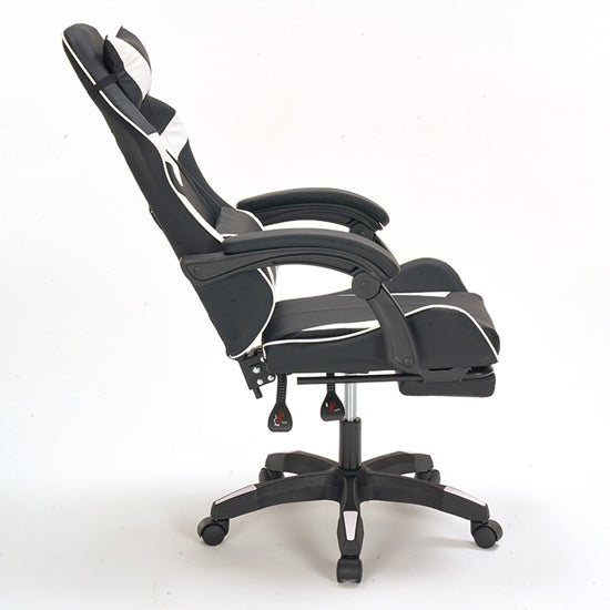 PRO G4 ΜΑΥΡΟ/ΛΕΥΚΟ PVC ΠΟΛΥΘΡΟΝΑ GAMING/ΜΕ ΥΠΟΠΟΔΙΟ