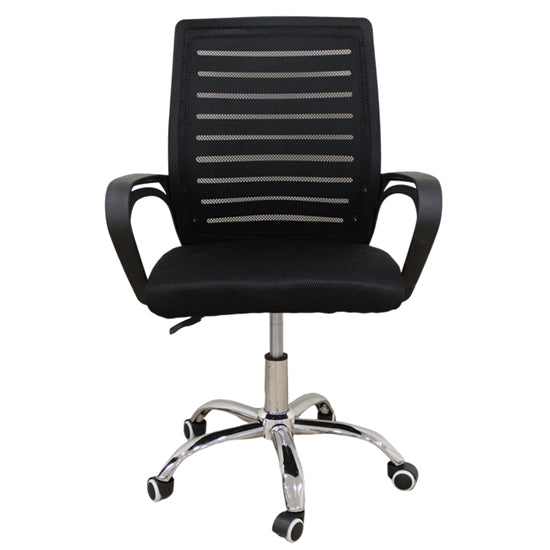 K2  ΜΑΥΡΟ MESH ΠΟΛΥΘΡΟΝΑ ΓΡΑΦΕΙΟΥ