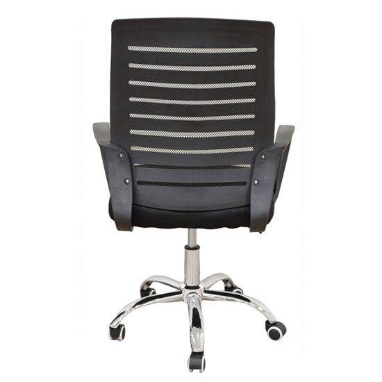 K2  ΜΑΥΡΟ MESH ΠΟΛΥΘΡΟΝΑ ΓΡΑΦΕΙΟΥ