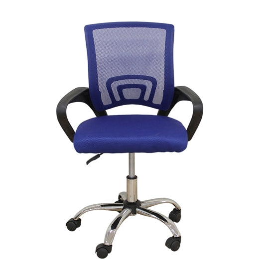 K1 ΧΡΩΜΙΟ/ΜΠΛΕ MESH ΠΟΛΥΘΡΟΝΑ ΓΡΑΦΕΙΟΥ