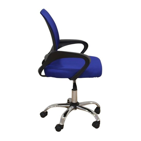 K1 ΧΡΩΜΙΟ/ΜΠΛΕ MESH ΠΟΛΥΘΡΟΝΑ ΓΡΑΦΕΙΟΥ