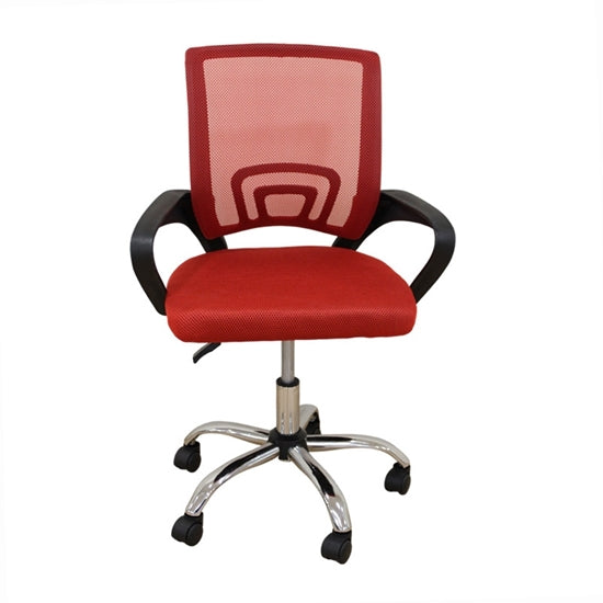 K1 ΧΡΩΜΙΟ/ΚΟΚΚΙΝΟ  MESH ΠΟΛΥΘΡΟΝΑ ΓΡΑΦΕΙΟΥ