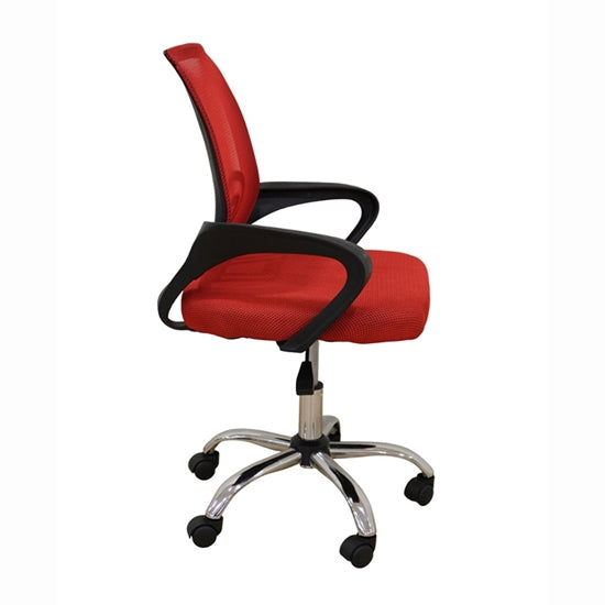 K1 ΧΡΩΜΙΟ/ΚΟΚΚΙΝΟ  MESH ΠΟΛΥΘΡΟΝΑ ΓΡΑΦΕΙΟΥ