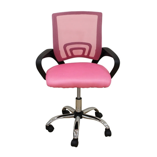 K1 ΧΡΩΜΙΟ/ΡΟΖMESH ΠΟΛΥΘΡΟΝΑ ΓΡΑΦΕΙΟΥ (Αντίγραφο)