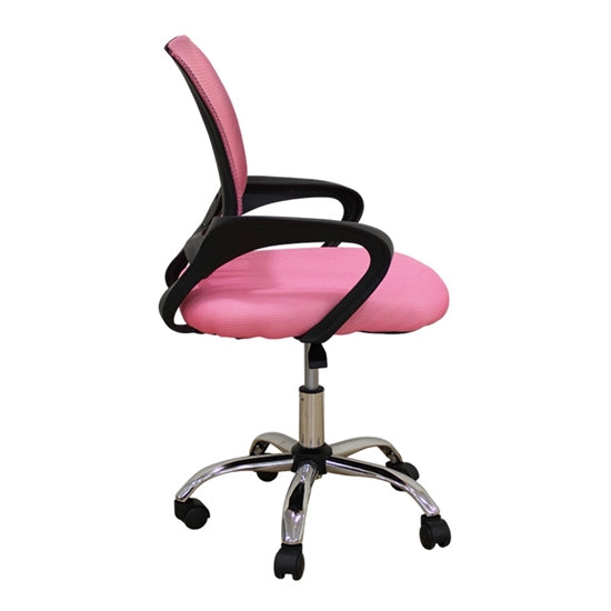 K1 ΧΡΩΜΙΟ/ΡΟΖMESH ΠΟΛΥΘΡΟΝΑ ΓΡΑΦΕΙΟΥ (Αντίγραφο)