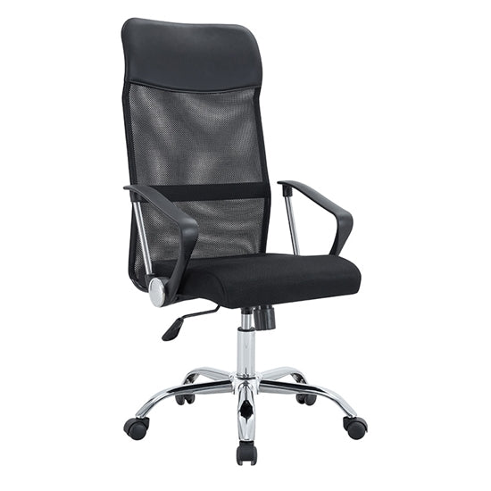 K7 ΜΑΥΡΗ ΠΟΛΥΘΡΟΝΑ ΓΡΑΦΕΙΟΥ