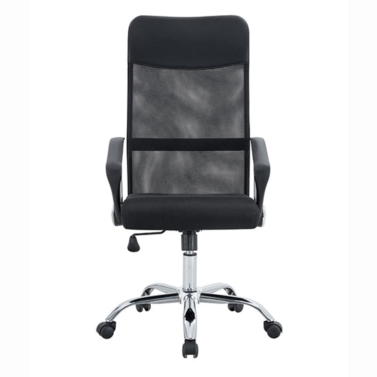 K7 ΜΑΥΡΗ ΠΟΛΥΘΡΟΝΑ ΓΡΑΦΕΙΟΥ