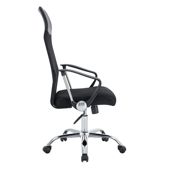 K7 ΜΑΥΡΗ ΠΟΛΥΘΡΟΝΑ ΓΡΑΦΕΙΟΥ