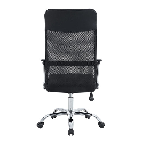 K7 ΜΑΥΡΗ ΠΟΛΥΘΡΟΝΑ ΓΡΑΦΕΙΟΥ